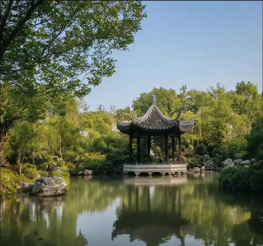 福建雨珍咨询有限公司